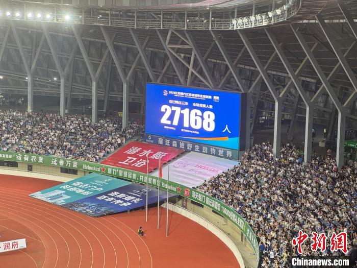 楚霸王对美猴王：苏超宿迁奥体2：2战平，27168名