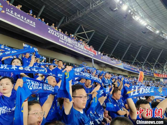 楚霸王对美猴王：苏超宿迁奥体2：2战平，27168名