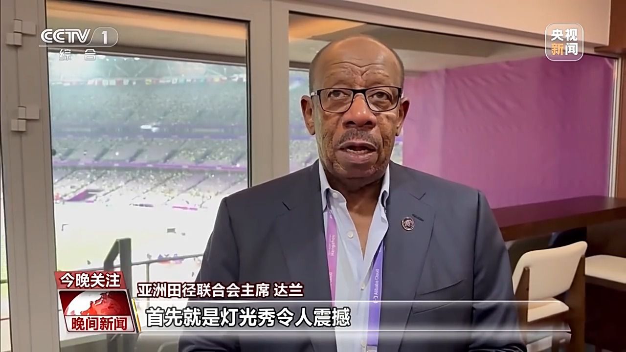 杭州亚运会音乐与志愿者共绘青春赛场