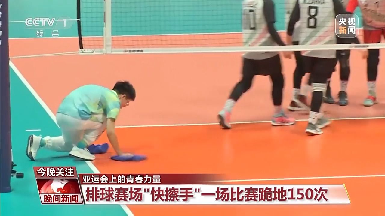 杭州亚运会音乐与志愿者共绘青春赛场