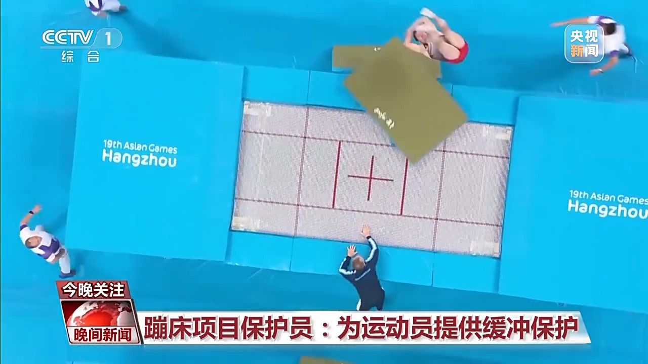 杭州亚运会音乐与志愿者共绘青春赛场